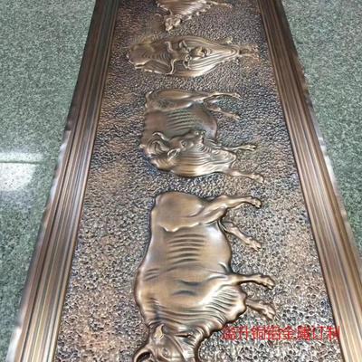 百色供應(yīng)銅雕刻壁畫(huà) 立體壁畫(huà)