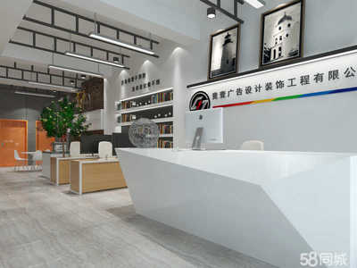 天津競壹裝飾工程有限公司招聘信息_公司前景_規(guī)模_待遇怎么樣