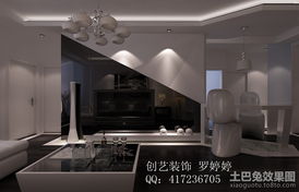 云南創(chuàng)藝裝飾工程集團貴州